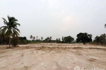 Land for sale in Hin Lek Fai, Prachuap Khiri Khan