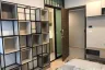 2 Bedroom Condo for sale in The Cube North Chaengwattana 12, Thung Song Hong, Bangkok near MRT Muang Thong Thani