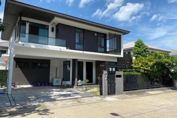 4 Bedroom House for sale in Bang Kaeo, Samut Prakan