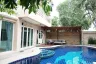 6 Bedroom Villa for sale in European Home Place, Nong Prue, Chonburi