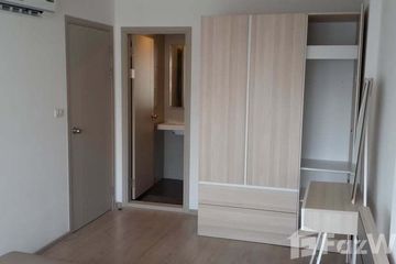 1 Bedroom Condo for Sale or Rent in Elio Condo, Bang Chak, Bangkok near BTS Punnawithi