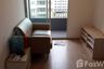 1 Bedroom Condo for Sale or Rent in Elio Condo, Bang Chak, Bangkok near BTS Punnawithi
