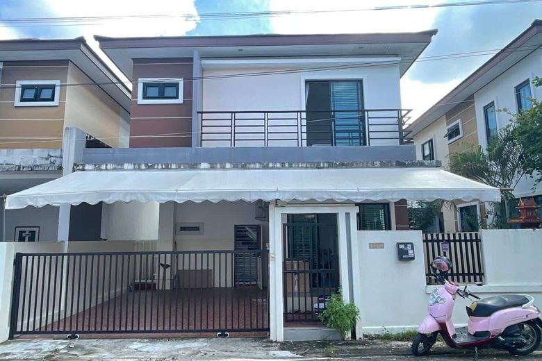 4 Bedroom House For Rent