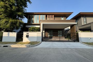 4 Bedroom House for Sale or Rent in Prawet, Bangkok