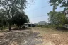 Land for sale in Nong Kae, Prachuap Khiri Khan