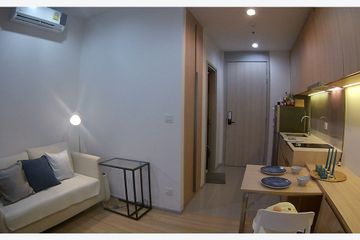 1 Bedroom Condo for sale in Chom Phon, Bangkok near BTS Saphan Kwai