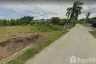 Land for sale in Thap Tai, Prachuap Khiri Khan