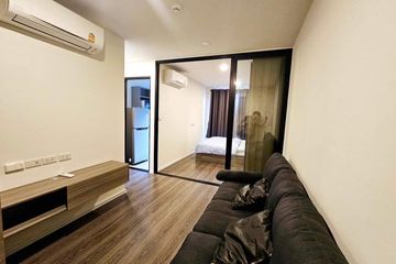 1 Bedroom Condo for Sale or Rent in Ram Inthra, Bangkok near MRT Synphaet