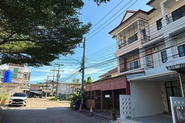 2 Bedroom Townhouse for sale in Wichit, Phuket