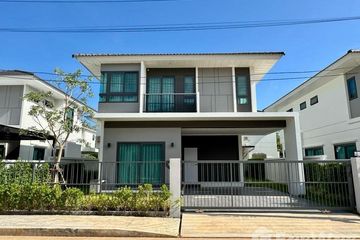 4 Bedroom House for sale in Supalai Lake Ville Phuket, Ko Kaeo, Phuket
