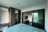 1 Bedroom Condo for sale in The Excel Ladprao - Sutthisan, Wang Thonglang, Bangkok near MRT Chok Chai 4