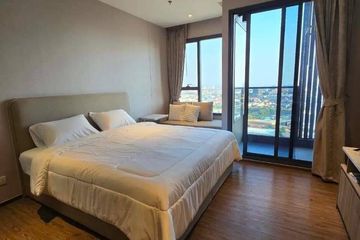 Condo for rent in Na Kluea, Chonburi