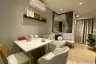 1 Bedroom Condo for Sale or Rent in Runesu Thonglor 5, Khlong Tan Nuea, Bangkok near BTS Thong Lo