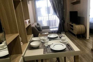 1 Bedroom Condo for rent in Nong Prue, Chonburi