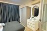 1 Bedroom Condo for rent in D Condo Campus Resort KuKu, Ratsada, Phuket