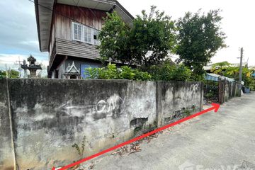 Land for sale in Nong Prue, Chonburi