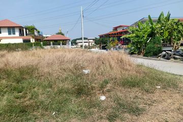 Land for sale in Dokmai, Bangkok