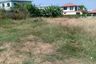 Land for sale in Dokmai, Bangkok