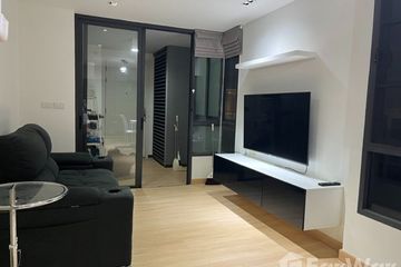 2 Bedroom Condo for Sale or Rent in Formosa Ladprao 7, Chom Phon, Bangkok near MRT Lat Phrao