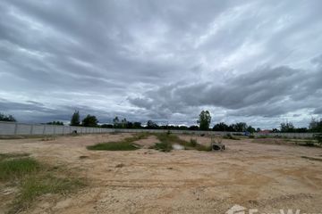 Land for sale in Thap Tai, Prachuap Khiri Khan