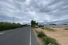 Land for sale in Thap Tai, Prachuap Khiri Khan