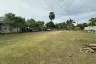 Land for sale in Sam Roi Yot, Prachuap Khiri Khan