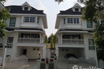 5 Bedroom Villa for sale in FANTASIA VILLA 3, Samrong Nuea, Samut Prakan