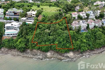 Land for sale in Wichit, Phuket