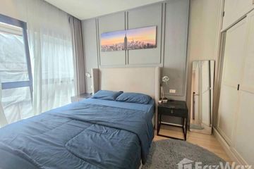 1 Bedroom Condo for rent in Dlux condominium, Chalong, Phuket