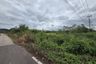Land for sale in Thap Tai, Prachuap Khiri Khan