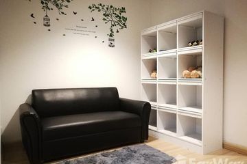 1 Bedroom Condo for sale in Bang Chak, Bangkok near BTS Bang Chak