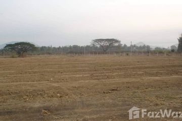 Land for sale in Hin Lek Fai, Prachuap Khiri Khan