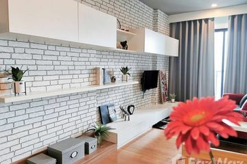 1 Bedroom Condo for Sale or Rent in Blocs 77, Phra Khanong Nuea, Bangkok near BTS Phra Khanong