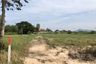 Land for sale in Thap Tai, Prachuap Khiri Khan