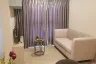 2 Bedroom Condo for Sale or Rent in The Privacy Rama 9, Suan Luang, Bangkok near Airport Rail Link Ramkhamhaeng