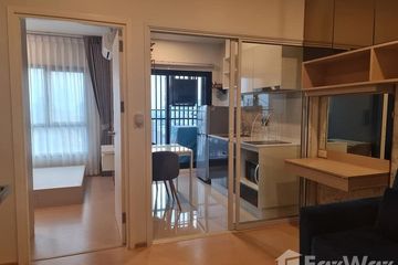 1 Bedroom Condo for Sale or Rent in Suan Luang, Bangkok near Airport Rail Link Ramkhamhaeng