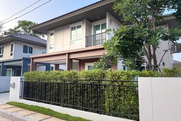 3 Bedroom House for rent in Ko Kaeo, Phuket