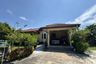 Land for sale in Hin Lek Fai, Prachuap Khiri Khan