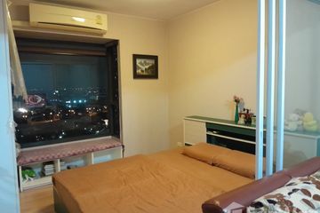 1 Bedroom Condo for sale in Suan Luang, Bangkok near Airport Rail Link Ramkhamhaeng