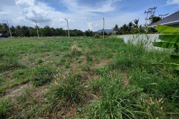 Land for sale in Hin Lek Fai, Prachuap Khiri Khan