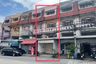Commercial for sale in Sena Villa 1, Tha Raeng, Bangkok