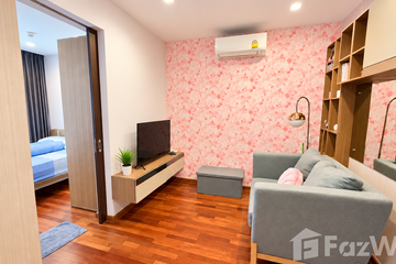 1 Bedroom Condo for sale in Wish Signature Midtown Siam, Thanon Phetchaburi, Bangkok near BTS Ratchathewi