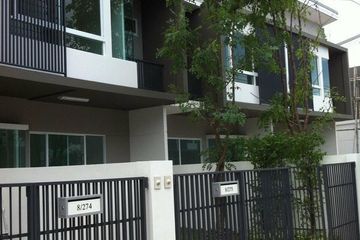 2 Bedroom Townhouse for sale in Bang Kaeo, Samut Prakan