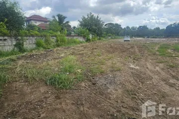 Land for sale in Nong Sarai, Nakhon Ratchasima