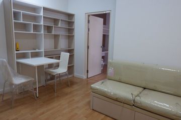 1 Bedroom Condo for sale in Bang Bamru, Bangkok near MRT Bang Yi Khan