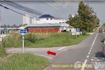 Land for sale in Na Jomtien, Chonburi