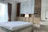 2 Bedroom Condo for Sale or Rent in Supalai Veranda Rama 9, Bang Kapi, Bangkok