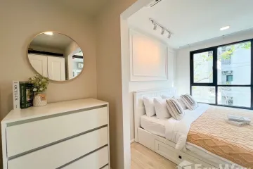 1 Bedroom Condo for rent in Wichit, Phuket