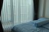 1 Bedroom Condo for rent in Phyll Phuket by Central Pattana, Wichit, Phuket
