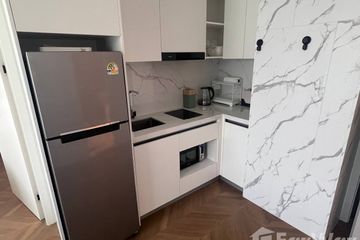 2 Bedroom Condo for Sale or Rent in Kora Beach Resort Phuket, Choeng Thale, Phuket